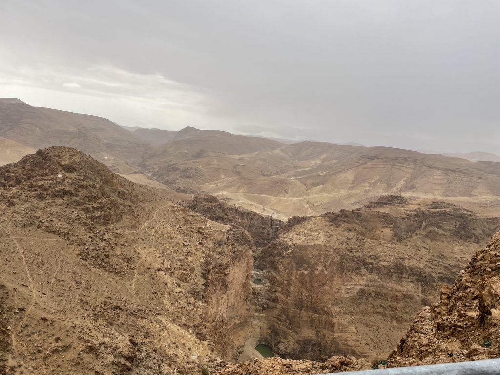 תצפית על ברכת צפירה